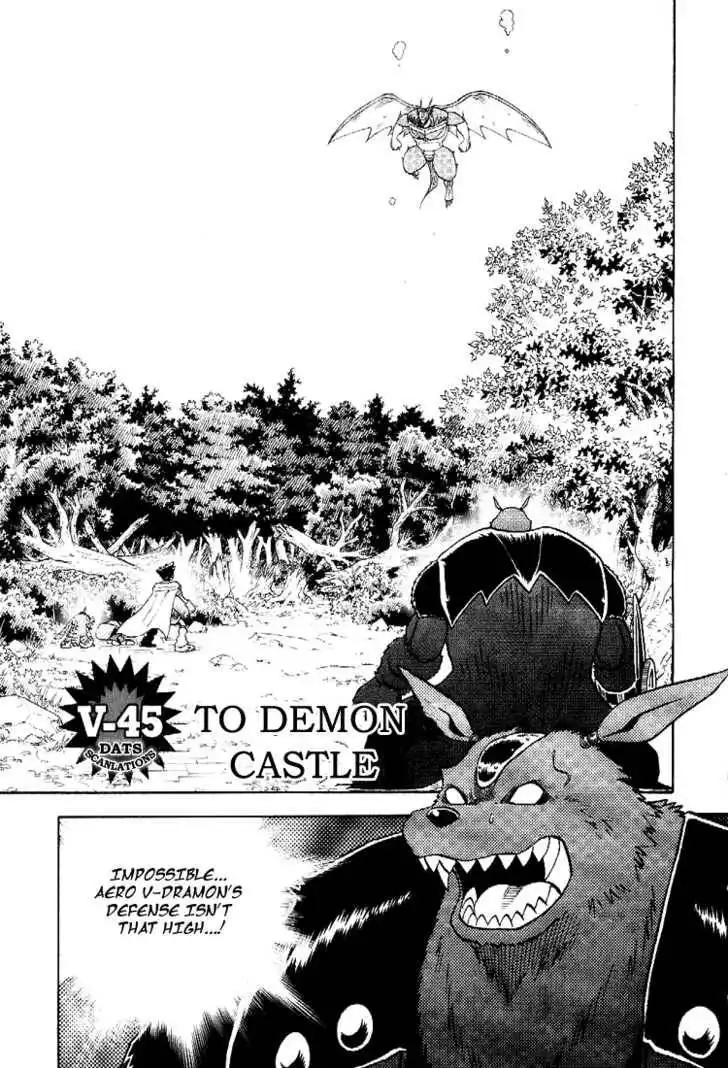 Digimon Adventure V-Tamer 01 Chapter 45 1